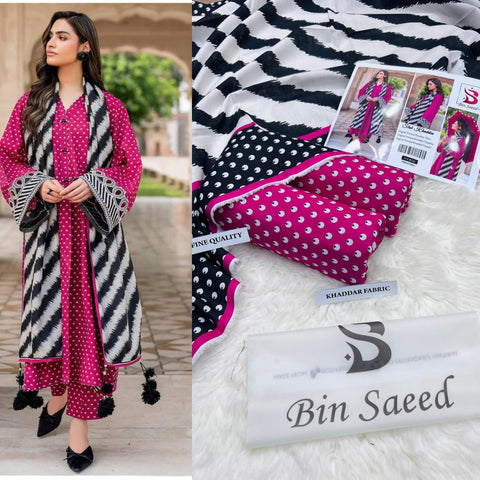 3 PIECE UNSTITCHED PRINTED KHADDAR WINTER COLLECTION